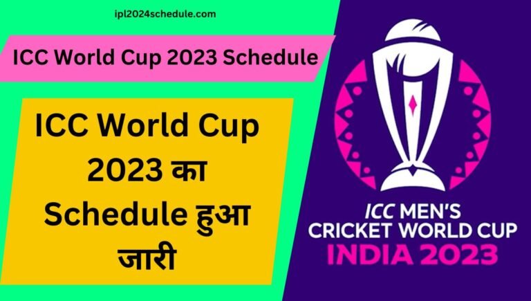 icc-world-cup-2023-schedule-team-venue-time-table-icc-world-cup