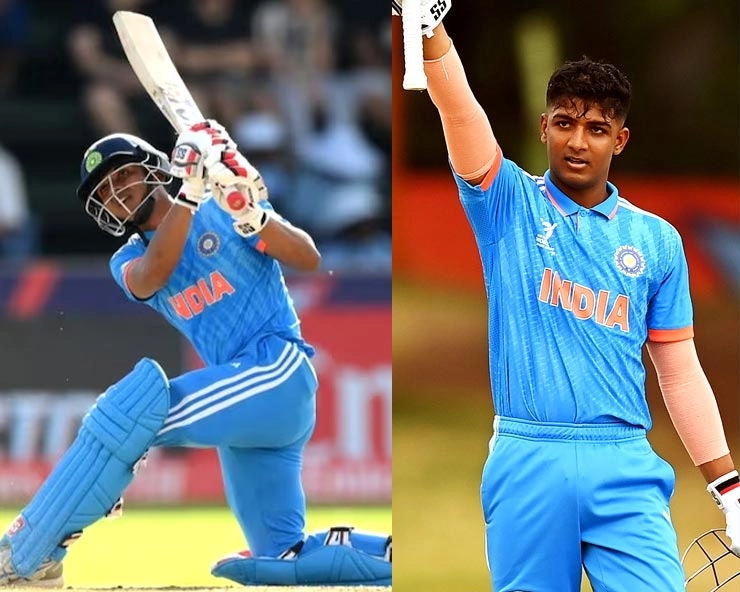 TOP 5 उभरते खिलाड़ी जो जीता सकते है अपनी टीम को | top 5 Emerging players From under 19 world cup 2024